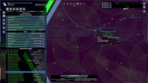 X4 Foundations Tides of Avarice. №64. Лесной царь, поиск чертежей.