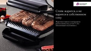 Обзор электрогриля Tefal Optigrill+ XL GC722D34