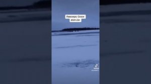рыбалка на озере Ловозеро. Открытие сезона 2021-22г.