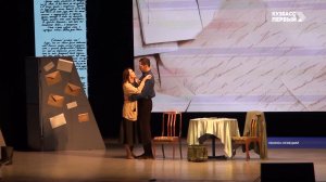 «Неотправленные письма»: первая постановка первого романа об СВО