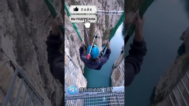 Красавица не ожидала📍Тур по Дагестану 3_5 дней 8(911)906.03.35 #туры_по_дагестану #дагестан #шмык