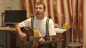 "Всё косы твои, всё бантики". Дворовая. Автор С.Баканов.(Вариант А.Северного)