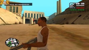 Что если Биг Смоук ВЫЖИВЕТ в GTA: San andreas ?!