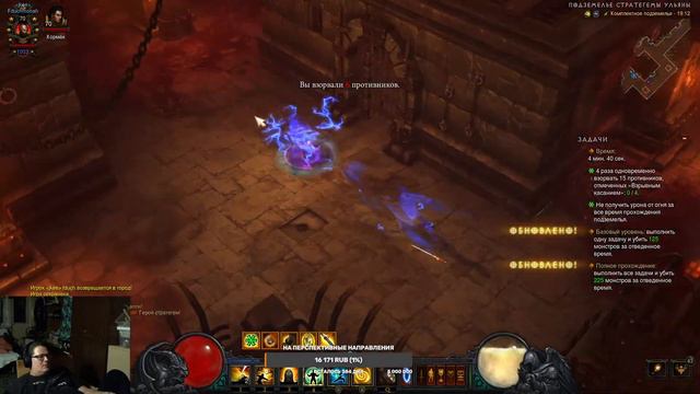 Diablo 3. Монах, комплектное подземелье стратегема Ульяны,часть 3