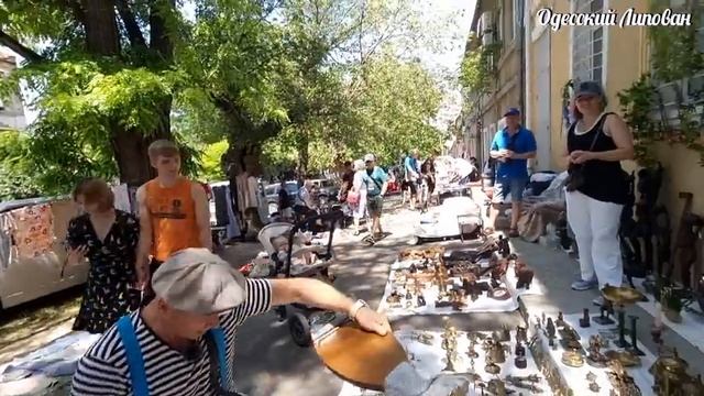 Одесса Барахолка!! Кинокомедия фильмы сериалы 2023!! Липован