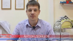 Курянин добился страховой выплаты за сгоревшую во дворе машину