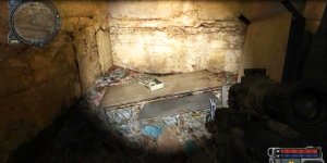 S.T.A.L.K.E.R.: Зов Припяти.Инструменты для калибровки № 1  внутри старого КБО