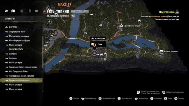 SnowRunner. Регион В деревне. Автор: _Romka_часть 8