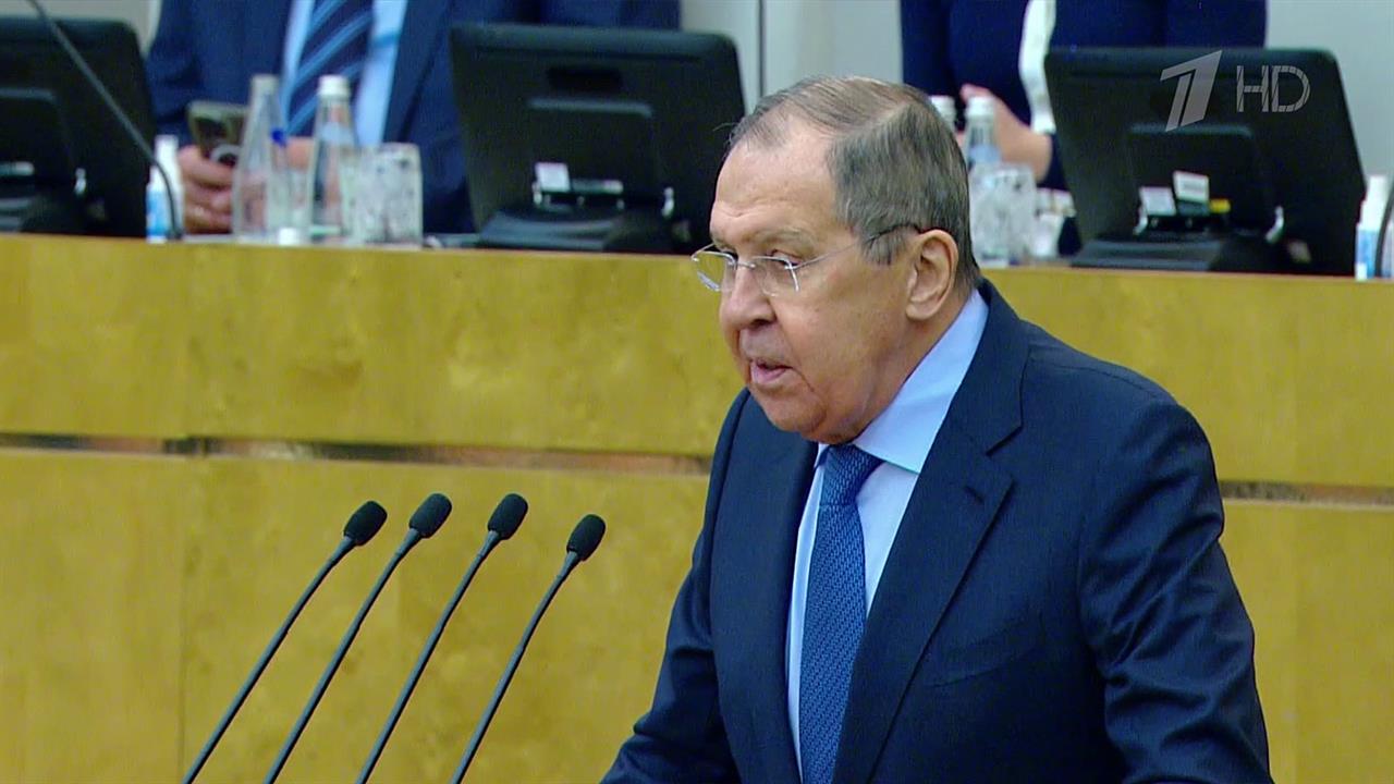 Об укреплении суверенитета России говорил Сергей Лавров в ходе правительственного часа в Госдуме