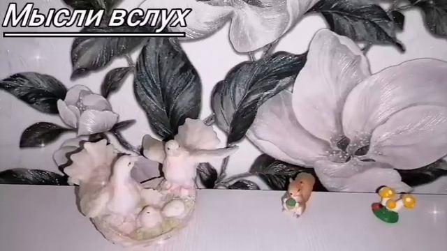 Севка Ад свое не бесит? Надя у ТВ в горле застряла)Аппетит есть,но не на то,чем кормит Севка) смотреть онлайн