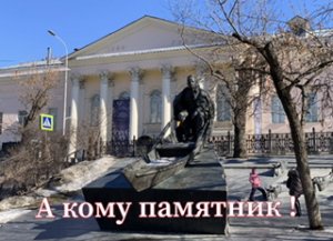 Неожиданные открытия!