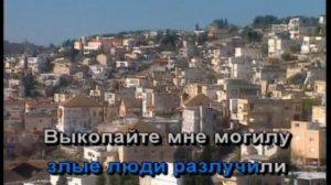 СОЛОВЕЙ МОЙ СОЛОВЕЙКО