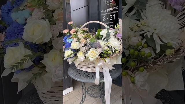 Цветы Воронеж смотреть онлайн