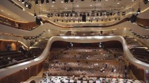 Москва. Концертный зал "Зарядье".