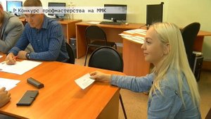 Лучший машинист конвейера-2022