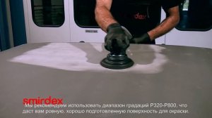 Абразивы серии Smirdex 740 Ceramic и 820 Yellow для шлифования грунта