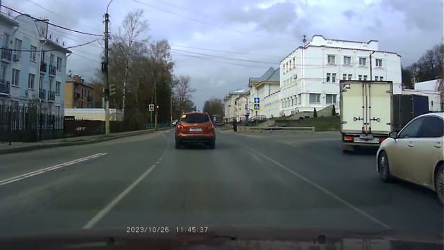 Подрезала