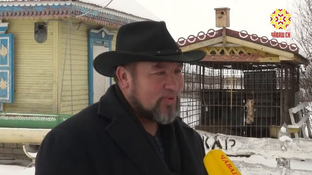 Çĕршывăн ирĕклĕ çынни — пĕчченçĕ кашкăр. смотреть онлайн