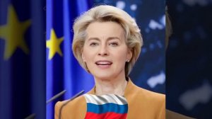 Реальность фон ляйн