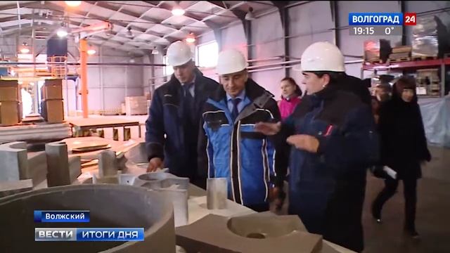 Волжский абразивный завод расширил ассортимент выпускаемой продукции