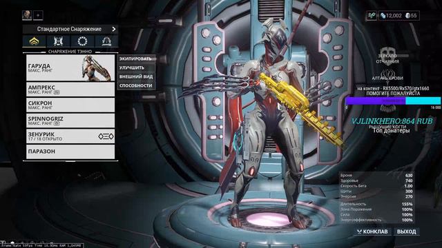 тут могла бы быть ваша реклама. смотреть онлайн