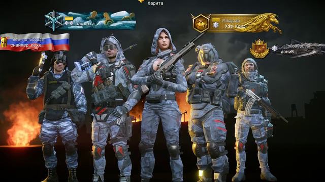 Прямая трансляция пользователя dima не скажу смотреть онлайн