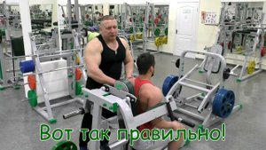 Тренажёр для плеч. Дельта машина. Как правильно пользоваться?