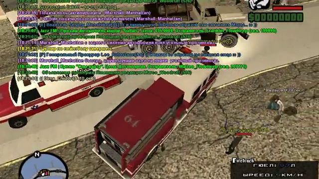 МП "Разрушение Плотины" | Ликвидиация очагов возгорания | 11 смотреть онлайн