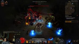Diablo 3. Некромант, комплектное подземелье, Аватар Траг`ула