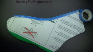 Как сделать блокаторы для носков своими руками