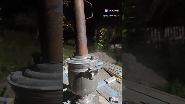 Старинный самовар смотреть онлайн