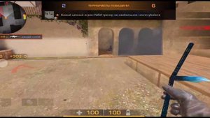 ДЕДУКЦИЯ В STANDOFF 2🥳🧡