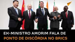 O que o principal conselheiro de política externa do ex-presidente Lula pensa sobre o BRICS?
