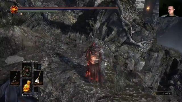 DARK SOULS 3 самый лучший катализатор для чудес|лучший колокольчик|лучший талисман смотреть онлайн