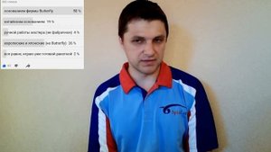 Какое ОСНОВАНИЕ обычно покупают для настольного тенниса и почему
