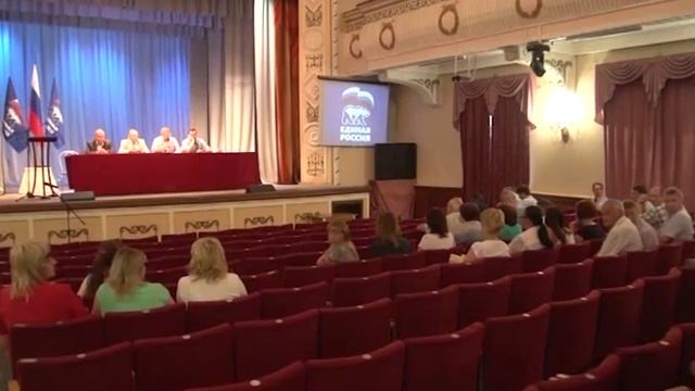 Завершился прием заявлений по выборам депутатов в органы местного самоуправления смотреть онлайн