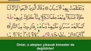 Bakara Suresi