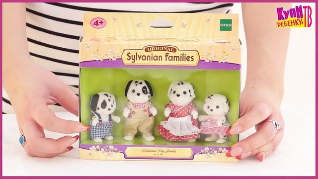 Sylvanian Families. Семья Далматинов (3101) смотреть онлайн