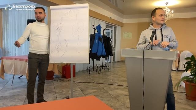 Бизнес тусовка в Сочи. Зима 2021