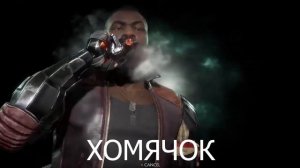 ОБЗОР НА ВЕТКУ Т57 HEAVY / СТОИТ ЛИ КАЧАТЬ? / TANKS BLITZ