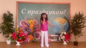 Макарова Наталья Сергеевна « Нарисуй этот мир» 9 лет