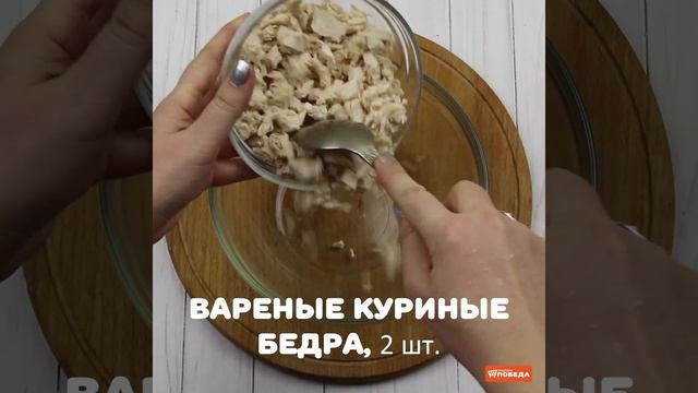 Рецепты оригинальных и вкусных новогодних салатов смотреть онлайн