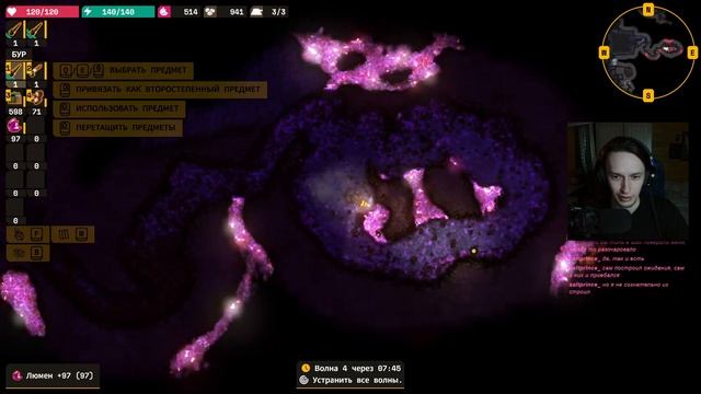 [3] ТЕПЕРЬ Я ГЛАВНЫЙ ЖУК ПАПА | прохождение игры Lumencraft смотреть онлайн