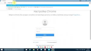 как узнать пароль wifi в настройках роутера