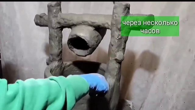 Эта Простая Идея для Сада, из Обрезков Сетки и Цемента!!! смотреть онлайн