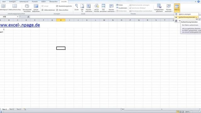5ПШ_ Пользовательскую форму (UserForm) в файле Excel (VBA) активировать по комбинации клавиш.