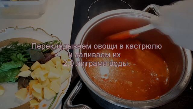 Ресторанный суп из семги легко приготовим дома. Норвежская уха