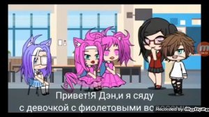 [озвучка] мини фильма🙄нелюбимая матерью дочь💔💔💔💔❤️🖤👥