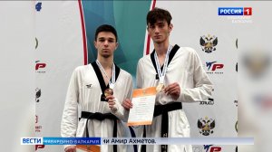 Спортсмены из КБР стали бронзовыми призерами чемпионата России по тхэквондо
