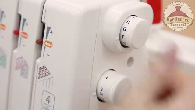 Обзор коверлока Merrylock 5550А